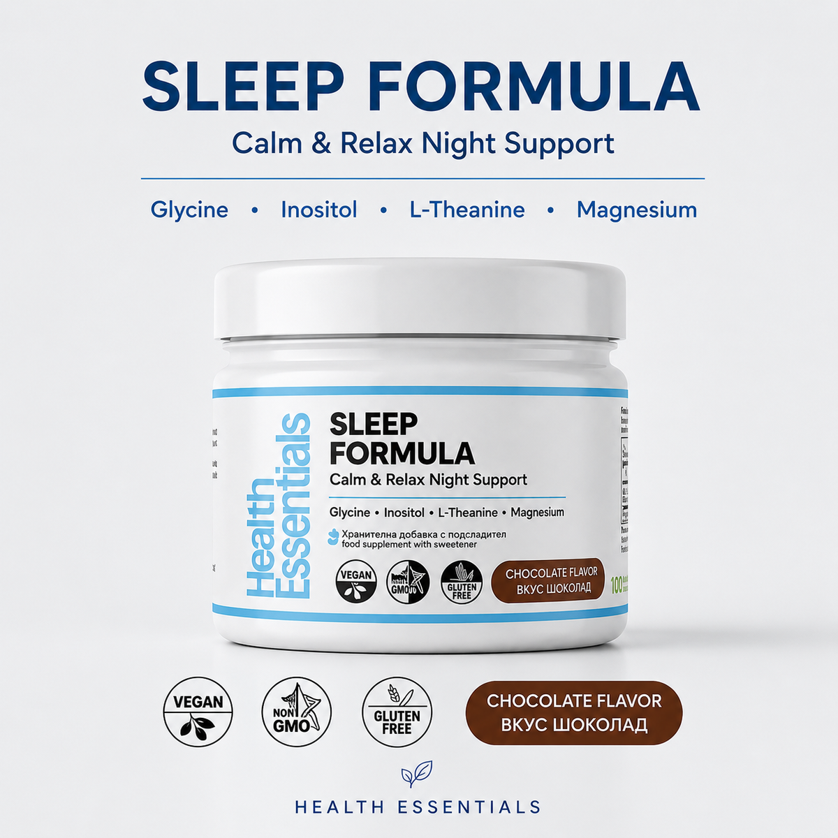 Support Healthy Sleep