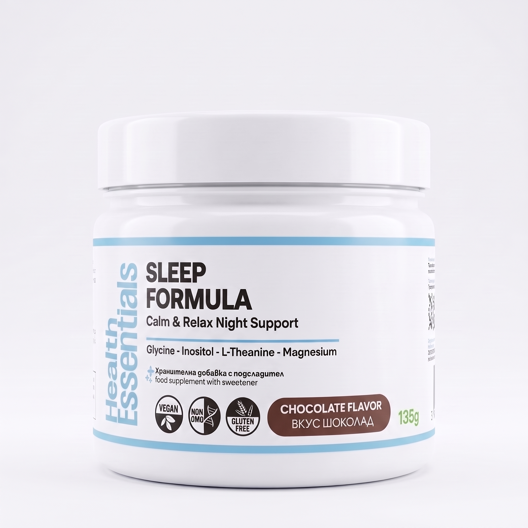 Sleep Formula